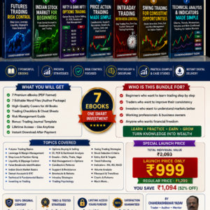 Smart Indian Trader – Complete 7 eBook Bundle